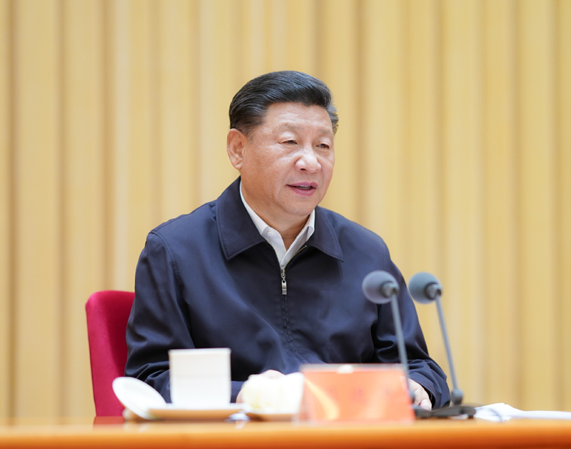 2019年7月9日，中央和国家机关党的建设工作会议在北京召开，习近平出席会议并发表重要讲话。