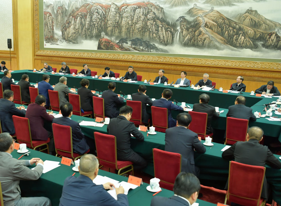 2018年11月1日，中共中央总书记、国家主席、中央军委主席习近平在北京人民大会堂主持召开民营企业座谈会并发表重要讲话。新华社记者李涛摄