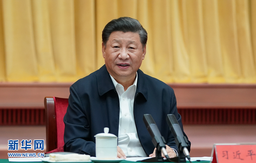 9月17日，中共中央总书记、国家主席、中央军委主席习近平在长沙主持召开基层代表座谈会并发表重要讲话，听取基层干部群众代表对“十四五”规划编制的意见和建议。新华社记者 李学仁 摄