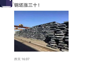 微信图片_20210316090842.png